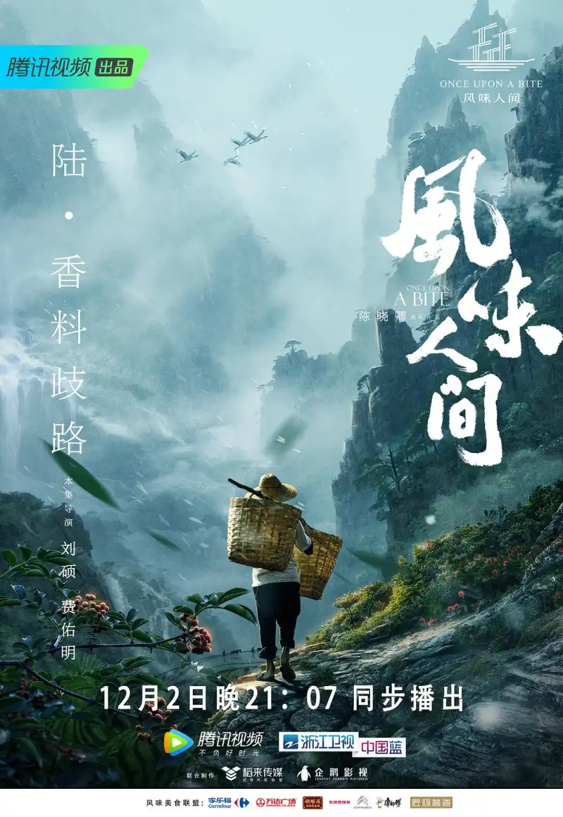 bii毕书尽整容