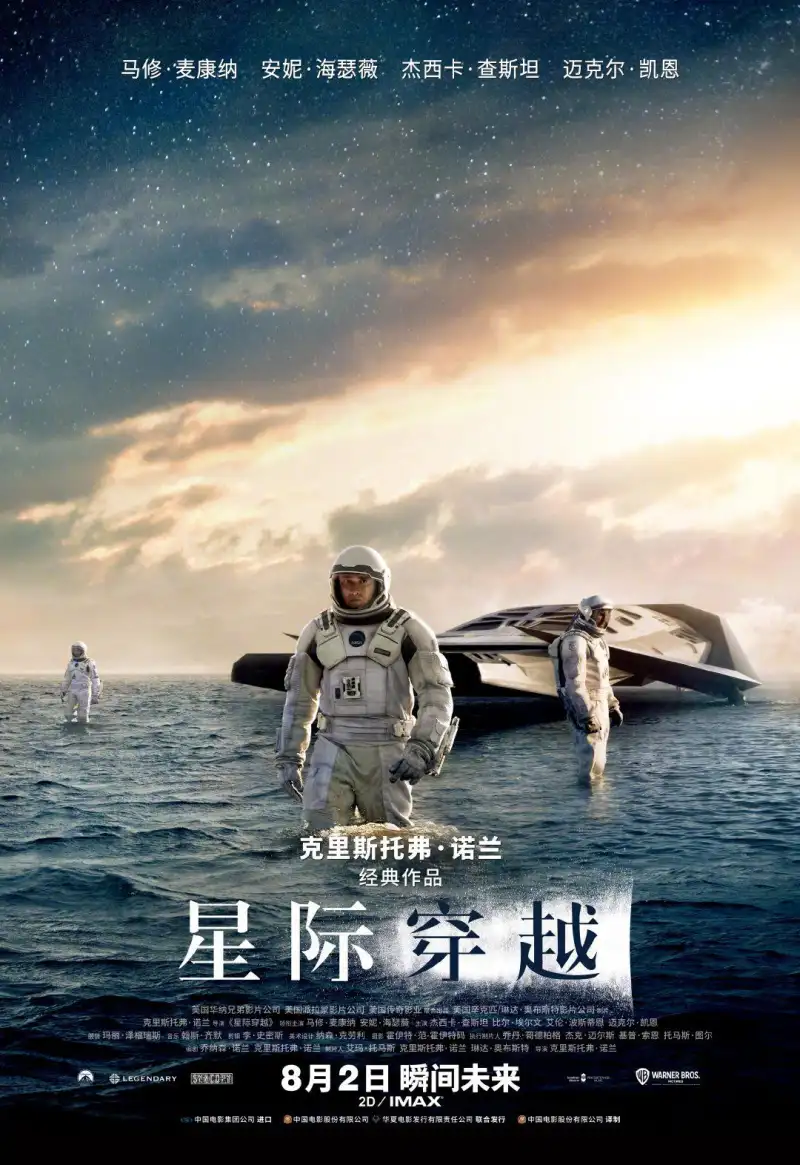 128tv视频