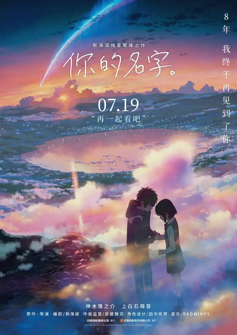 让别人看着我们做